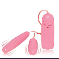 Single egg Resonance Egg Jumping Egg Masters SM Men and Women with Equipment Pre-Trick Fun Supplies