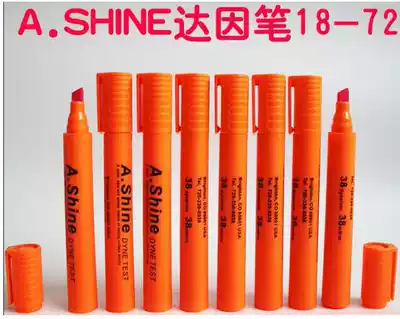 American A Shine Daine pen, Corona pen, surface tension test, pen, Da sound pen 38