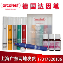 Germany arcotest Dyne liquid 28 30 32 34 36 Dyne pen corona pen tension test