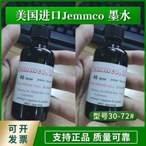 American Jemm Dyne pen refill fluid Dyne fluid refill ink corona fluid