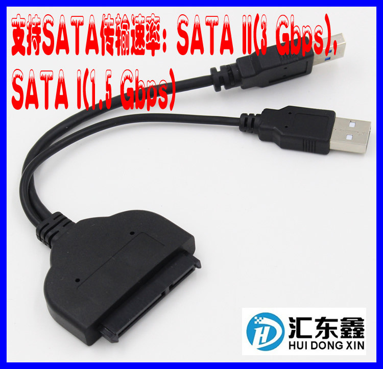 Hub USB - Ref 364294 Image 6