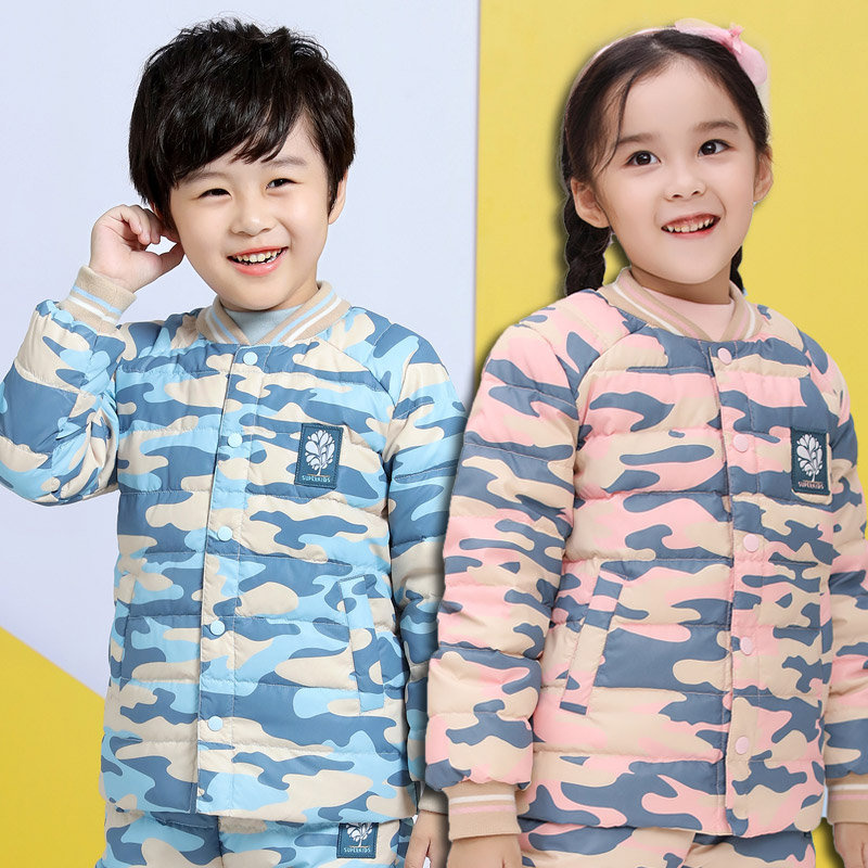 Elephant Boss Boy down jacket Neri boy girl child wearing blouse white duck suede long sleeve winter new warm