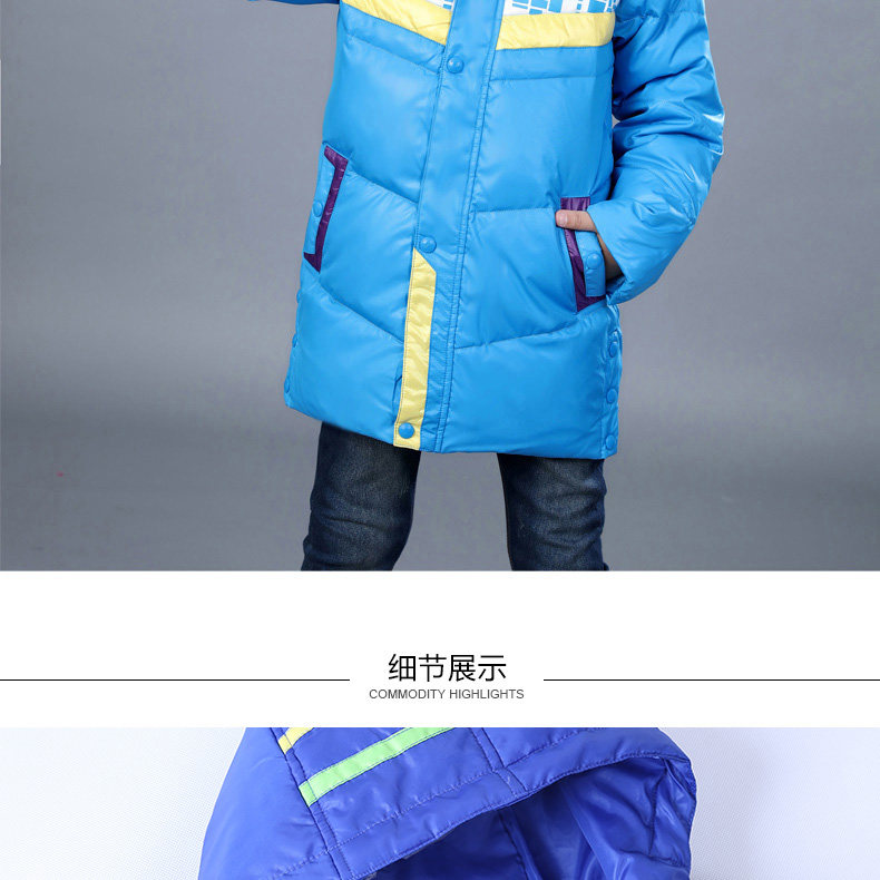 Blouson pour garcon en polyester - Ref 2160175 Image 25