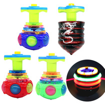 Colorful luminous gyro toy New Cartoon Music rotating light light energy children hand screw automatic large cool