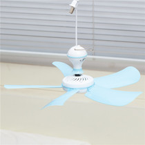 Mosquito net fan small ceiling fan small electric dormitory fan bed silent Mini small fan home student bedside fan