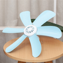 Small ceiling fan bed big wind silent hanging mosquito net fan student dormitory home small mini breeze