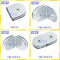 Stainless Steel Glass Clip Glass Door Hinge Glass Bracket Hinge Partition Fixed Clip Bathroom Clips Five Gold Accessories