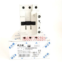 Eaton Mueller ETN DILM40 DIL M40 DC24V DC Contactor spot