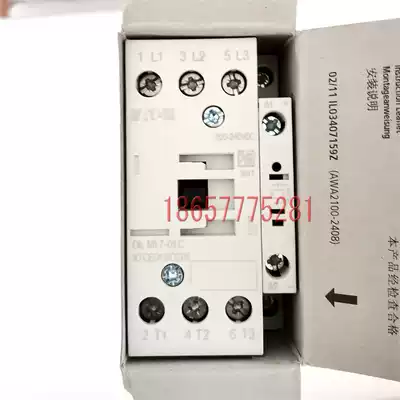 Original Eaton Muller Contactor DILM17-01C DIL M17-01C 200-240vdc