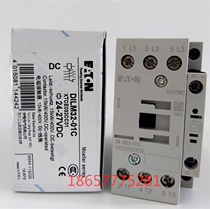 Original Eaton Muller Contactor DILM32-01C DC24V DILM32-10C(24-27VDC) in stock