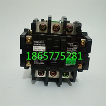 Japanese household elevator contactor CLK-50H-P8A 24VAC