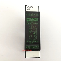 Spot original German MURR MURR module controller relay ART NO 67120