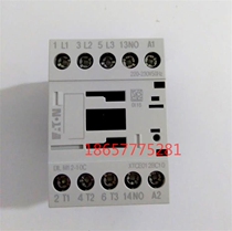 DILM12-01C New original Eaton contactor DILM12-01C Off-the-shelf