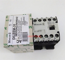 Spot new original Eaton Muller AC contactor DILEEM-10 DIL EEM-10 voltage complete