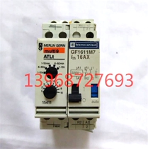 Original imported Schneider GF1611M7 ATLT15411