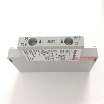 Original contactor auxiliary contact AB 100-SB10 100-sb01 spot
