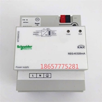 New original Schneider Morton power module MTN684032 REG-K 320mA in stock