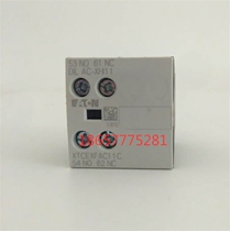 New Eaton Muller Contactor Auxiliary Contact DILAC-XHI11 DIL AC-XHI11