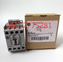 AB Rockwell Allen-Bradley AC Contactor 100-C16KF10 100-C16*10