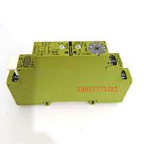 Original imported Swiss COMAT CRV2 UC24V 0 5S-60H relay CRV2 V