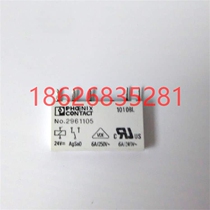 Original import PHOENIX CONTACT No 2961105 24V Phoenix relay