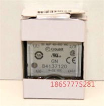 GN84137120 New original High North Crouzet solid state relay 84137120
