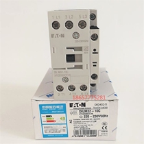 DIL M32-10C Eaton Muller new original DILM32-10C AC contactor spot