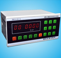 Beloriental weighing meter XK3110-A electronic weighing meter-stirring station dosing system dosing control