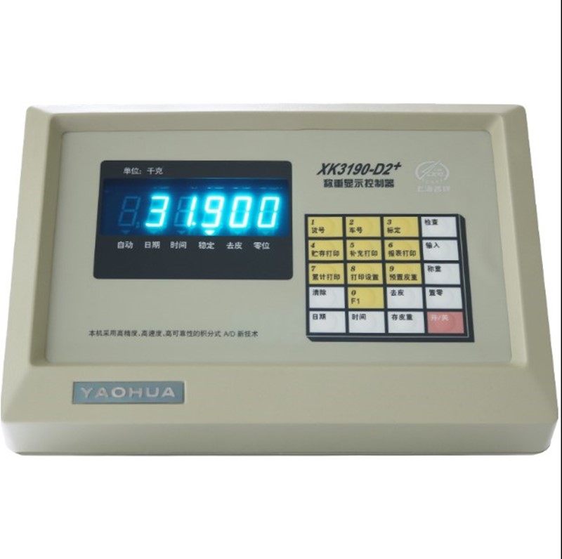 Shanghai Yaohua XK3190-D2 weighing display D2 Automotive balance Display D2 meter D2 Display
