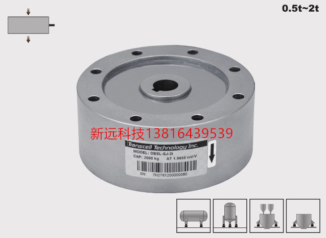 American Transcell load cell DBSL-SJ-1t 2t 5t 10t 20t 30t