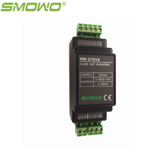 Tianghe smowo rail type weighing transmitter RW-GT01A 0-5V 4-20mA signal output