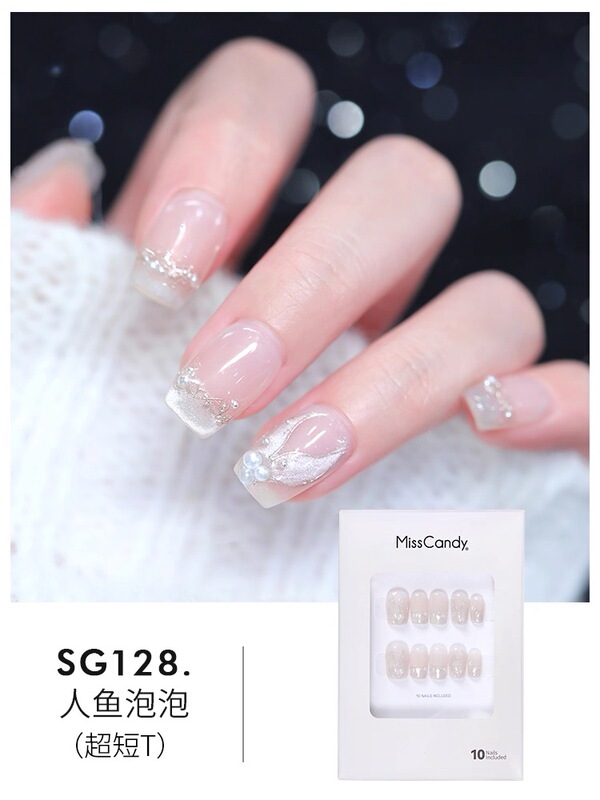 Purely Handmade Nude-Colored Rhinestone-Embellished Short High-End Nail Stickers That Enhance Complexion, Phototherapy Nails for Students