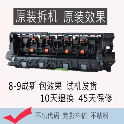 Konica Minolta BH 420 500 421 501 350 282 362 Fixer assembly Heater