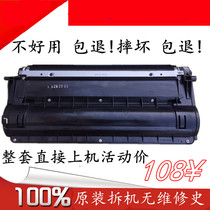 Canon IR2016 2318 2020j 2320l 2422 2420d 2018 developer developing Hopper