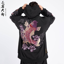 Three provinces and six new China wind heavy industry Lotus purple carp oversize loose men and women couples hooded clothes
