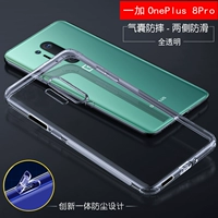 OnePlus 8pro [прозрачный цвет] ★ left chug