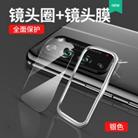 Honor, серебристо-белый объектив, x10, 2 штук