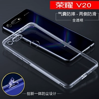 Honor v20 [прозрачный цвет] принесите пробку ★ Дайте камеру стальную пленку
