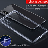 Apple xsmax ★ [прозрачный цвет] ★ Пояс