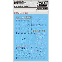 DL]Dalin RG CROSS BONE XM-X1 Pirate gundam (Skull gundam) special water sticker