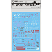 DL] Dalin MG 1:100 MBF-02 Yanhong Assault Yanhong Strong Fengfeng Equipment Special Water Sticker