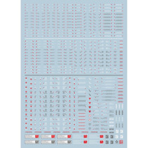 (EVO) MG NC05-1 HIQ style (general warning system) special water sticker (fluorescent red gray)