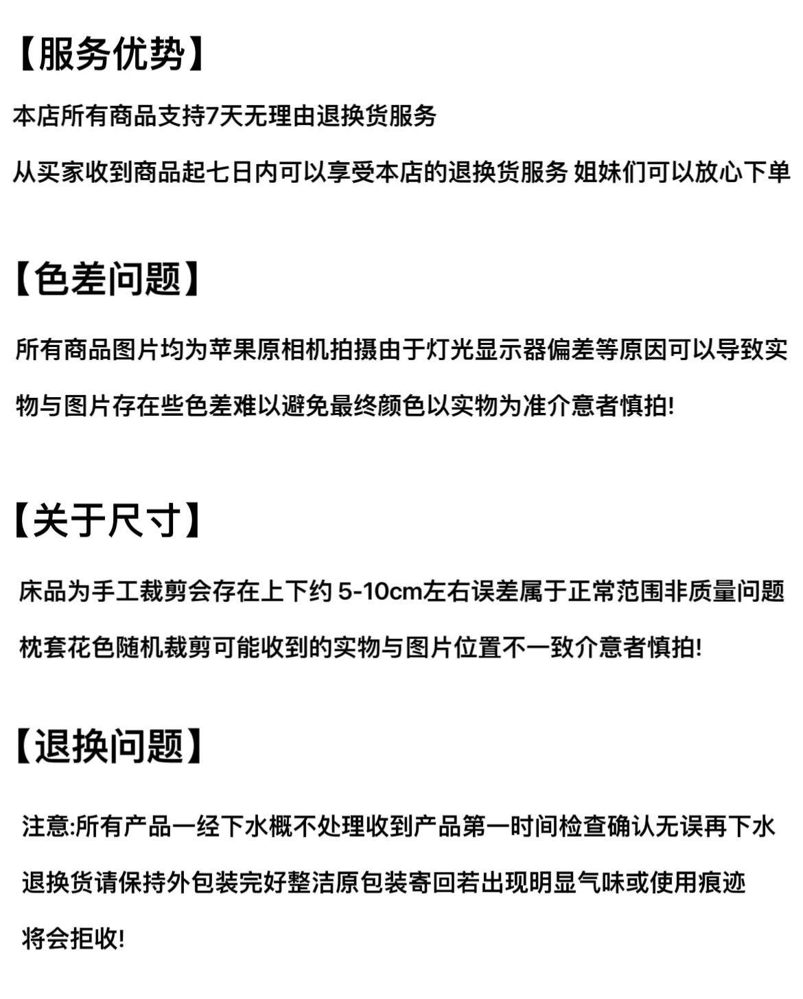Сон на облаке! Детский хлопковый двухслойный марлевый комплект постельного белья из 4 предметов с кружевом