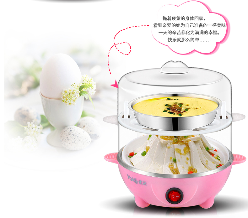 lợi ích tuyệt vời cho gia đình nhỏ đa chức năng trứng trứng luộc trứng luộc trứng và 1 máy tắt 2 luộc vật ngô ca nấu đa năng mishio