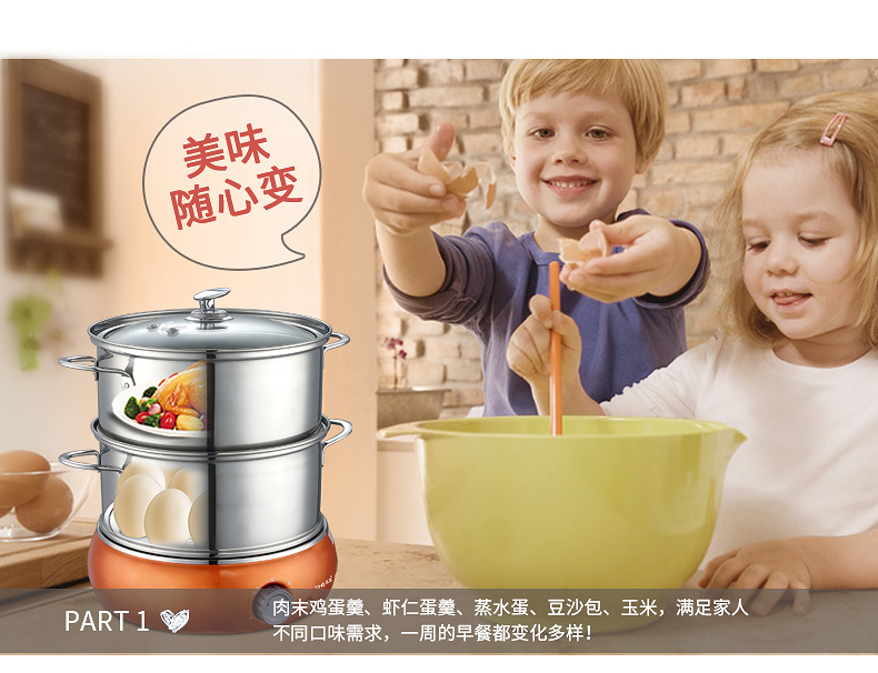 Youyi hai lớp nồi trứng inox hấp trứng luộc trứng luộc máy tự động tắt nguồn mini hộ gia đình công suất lớn nồi hấp thủy nhiệt