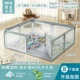 [【可开门】高级灰]