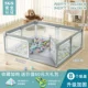 [【可开门】高级灰]