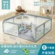 [【可开门】高级灰]