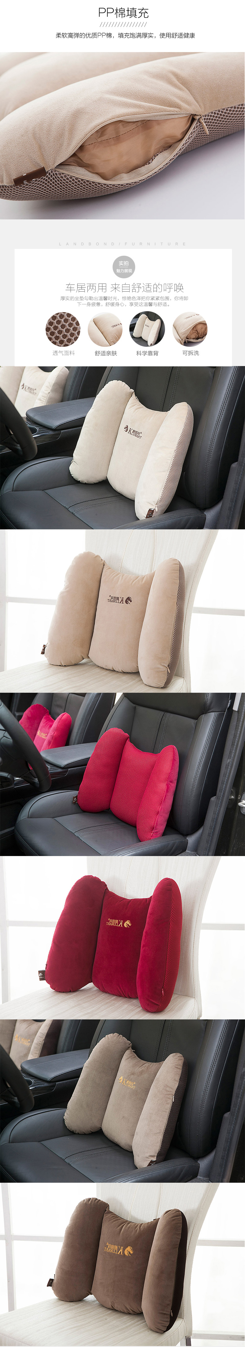 Bướm xe đệm văn phòng gối gối ghế sofa lưng pad pad mùa đông và mùa hè gối đôi sử dụng gối gối tựa ghế văn phòng