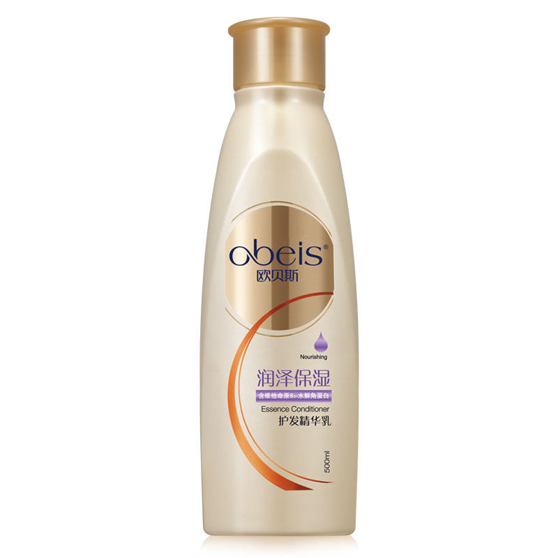 Obes Counter Moist moisturizing hair care essence 500ml Repair nourish soft frizz hair